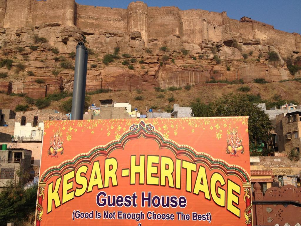 جودبور Kesar Heritage Guest House المظهر الخارجي الصورة